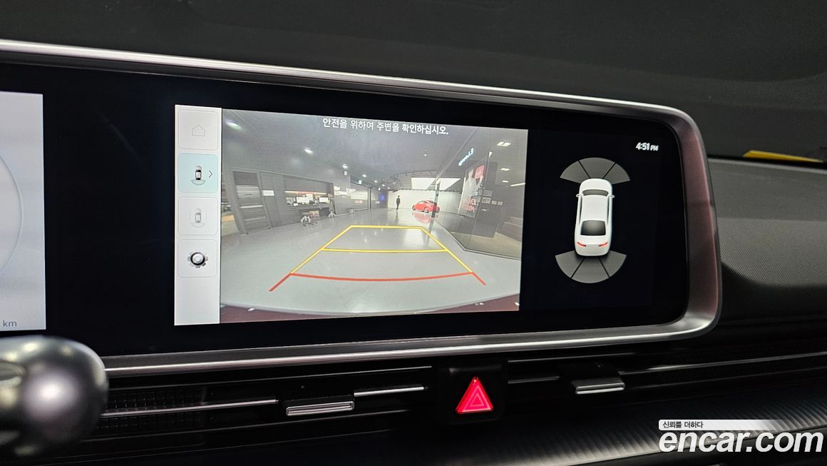 Hyundai Ioniq6 2023