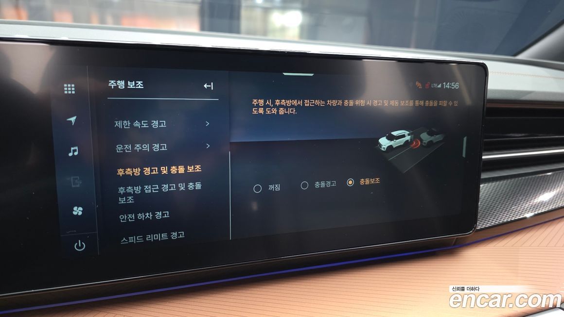 KG_Mobility_Ssangyong Torres 2026