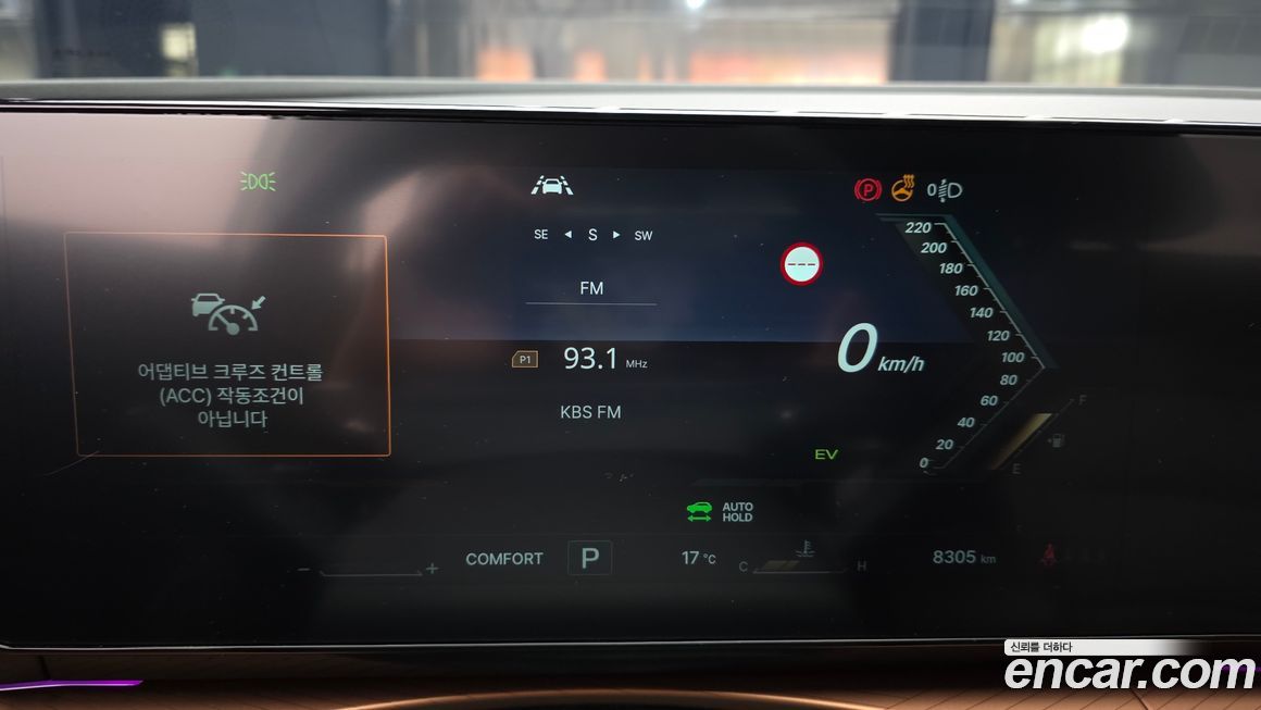 KG_Mobility_Ssangyong Torres 2026