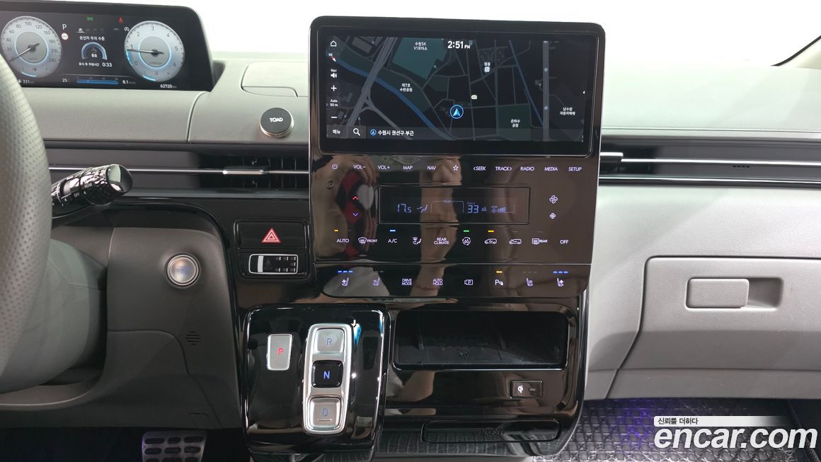 Hyundai Staria 2022