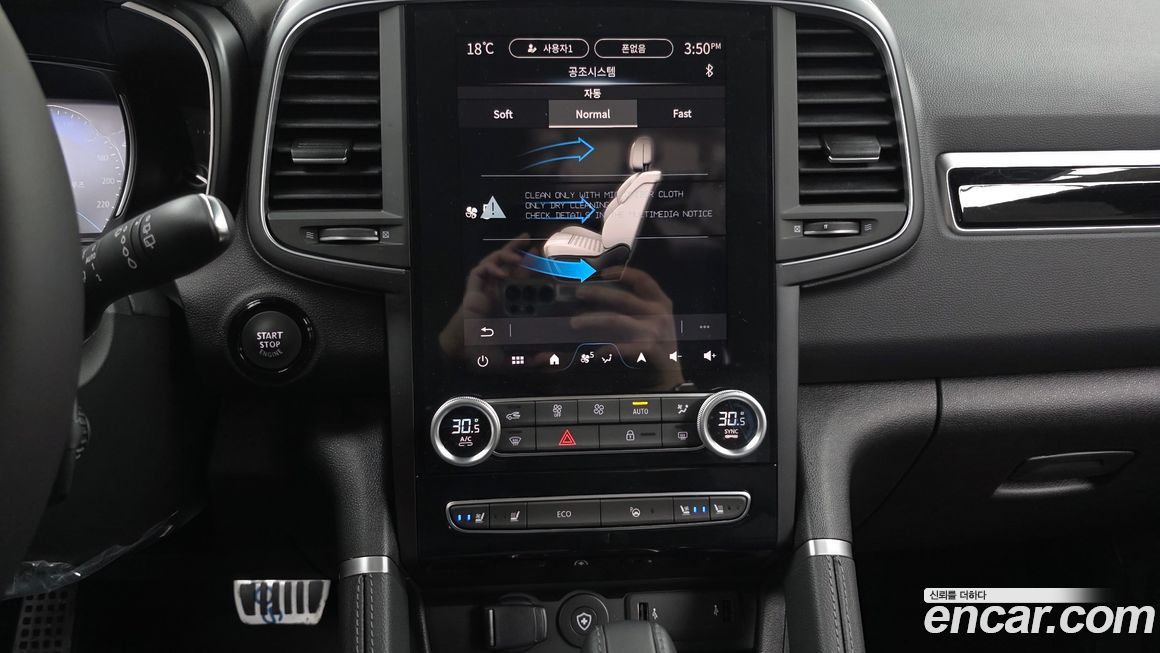 Renault-KoreaSamsung QM6 2026