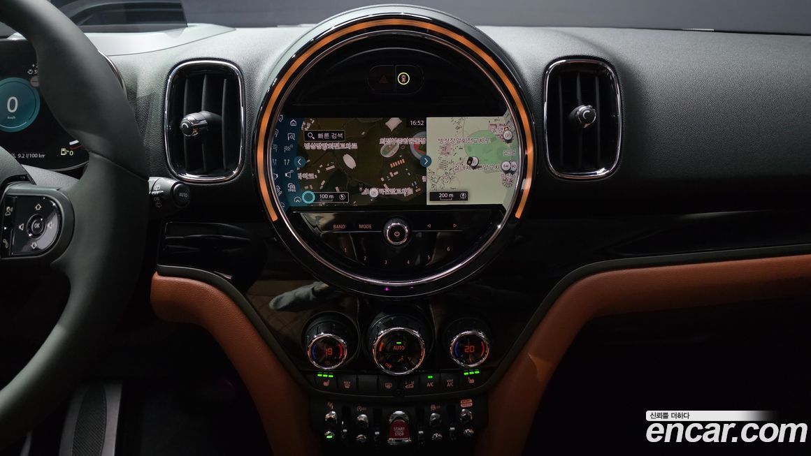 Mini Countryman 2022