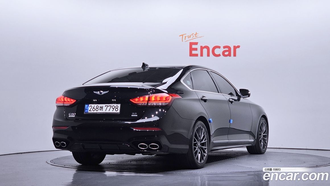 Genesis G80 2020