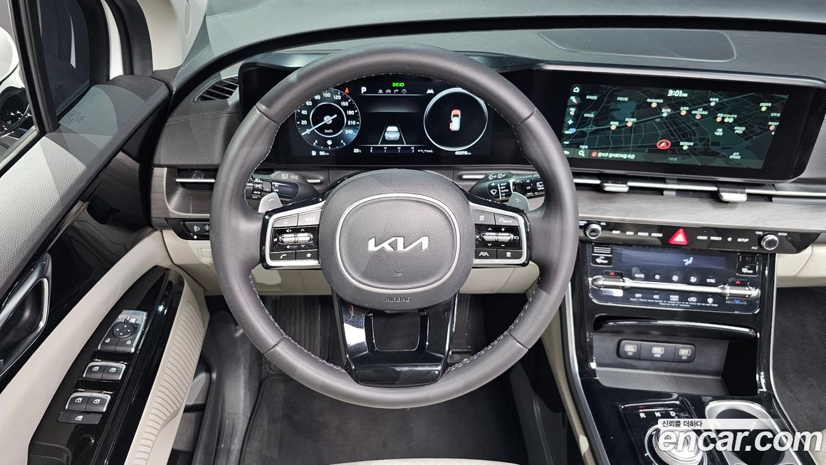 Kia Canival 2023