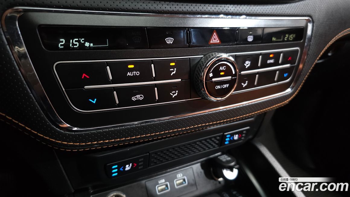 KG_Mobility_Ssangyong Rexton 2023