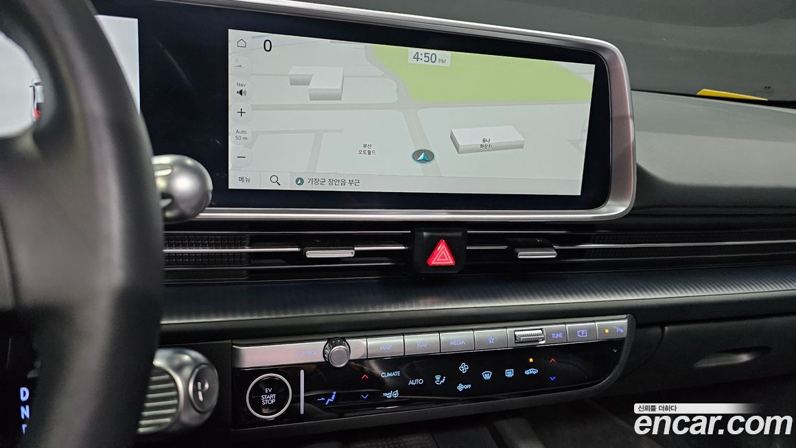 Hyundai Ioniq6 2023