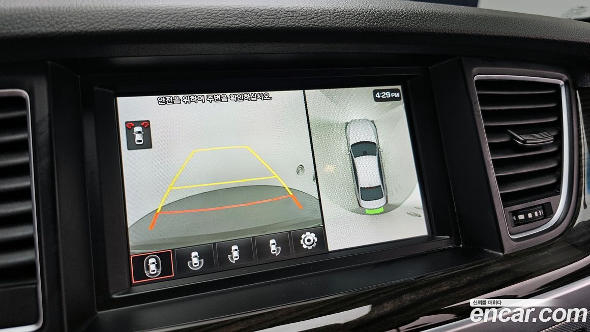 Genesis G80 2020