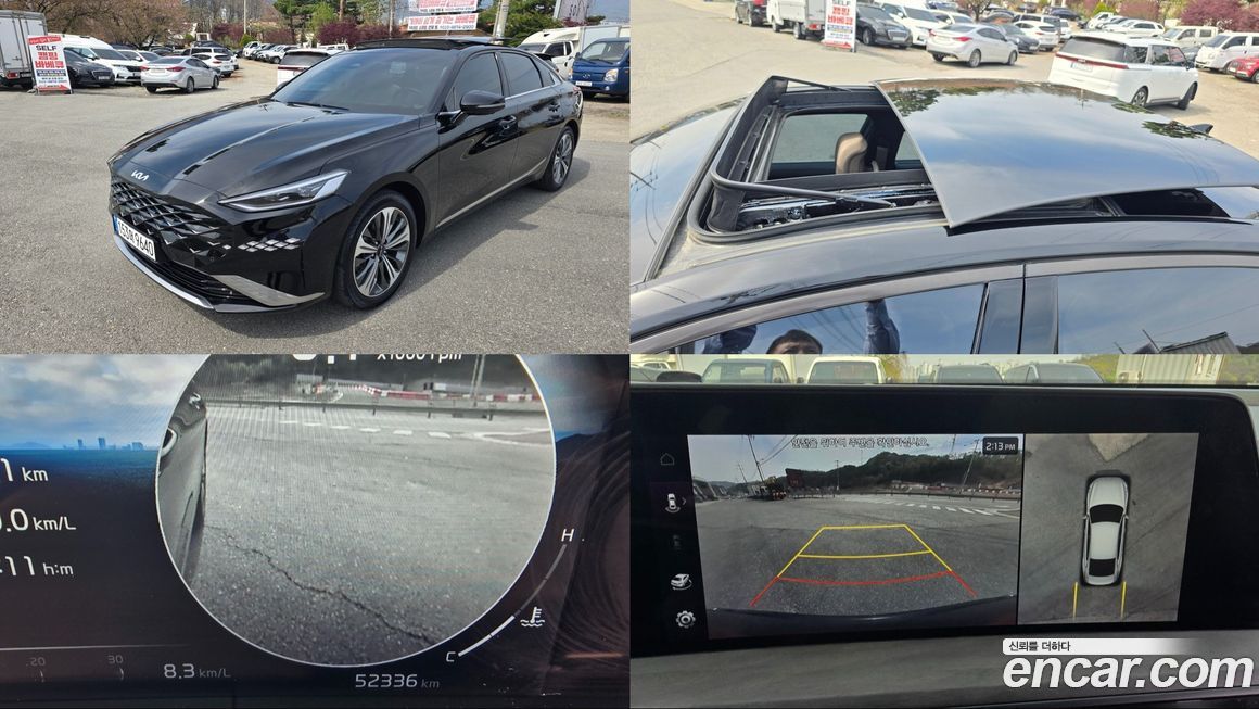 Kia K8 2023