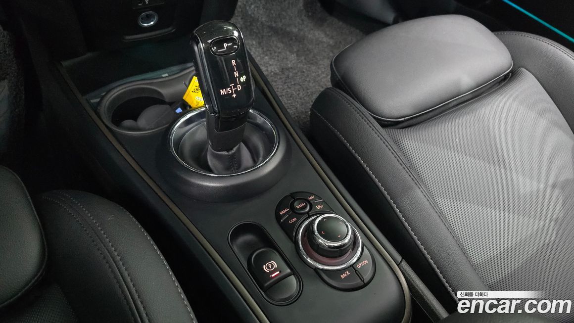 Mini Countryman 2024