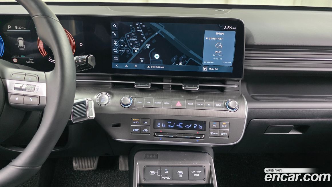 Hyundai Kona 2025