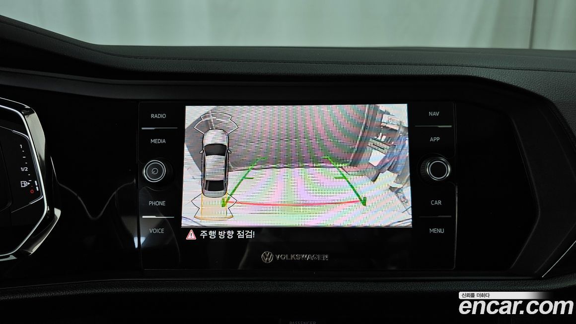 Volkswagen Jetta 2023