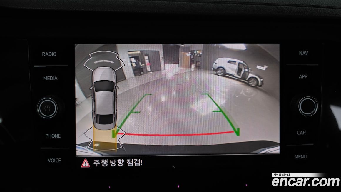 Volkswagen Jetta 2023