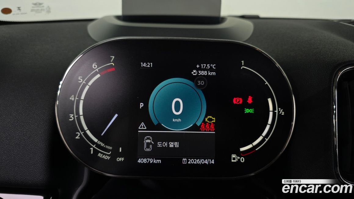 Mini Countryman 2024