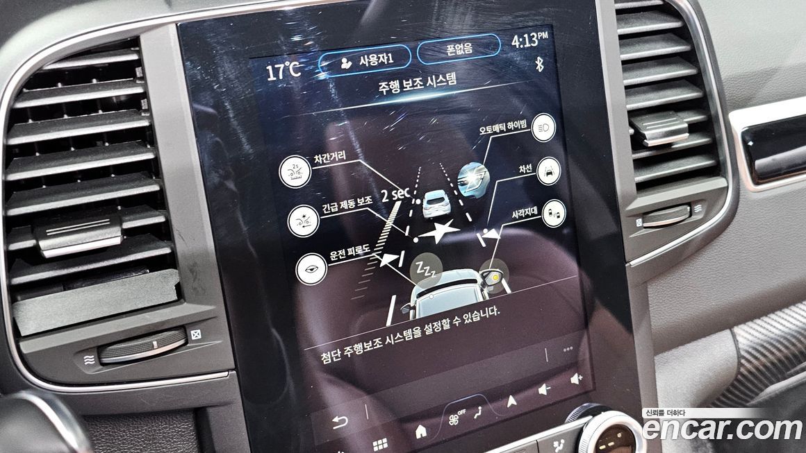 Renault-KoreaSamsung QM6 2024