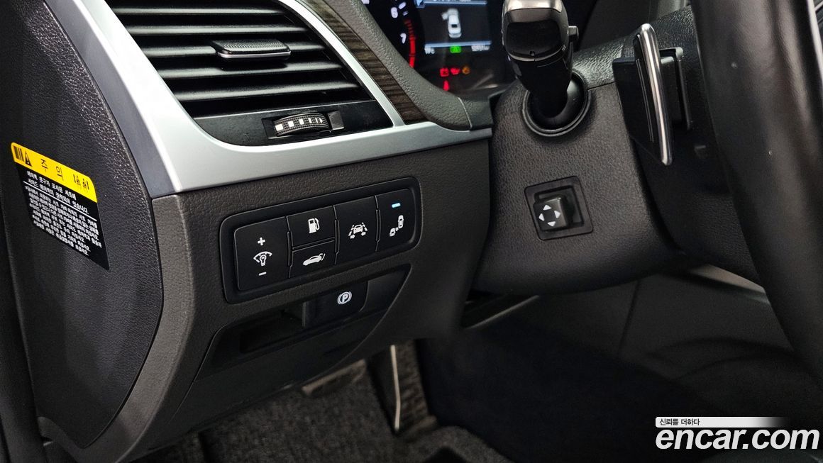Genesis G80 2020