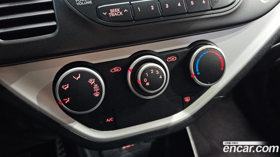 Kia morning 2015