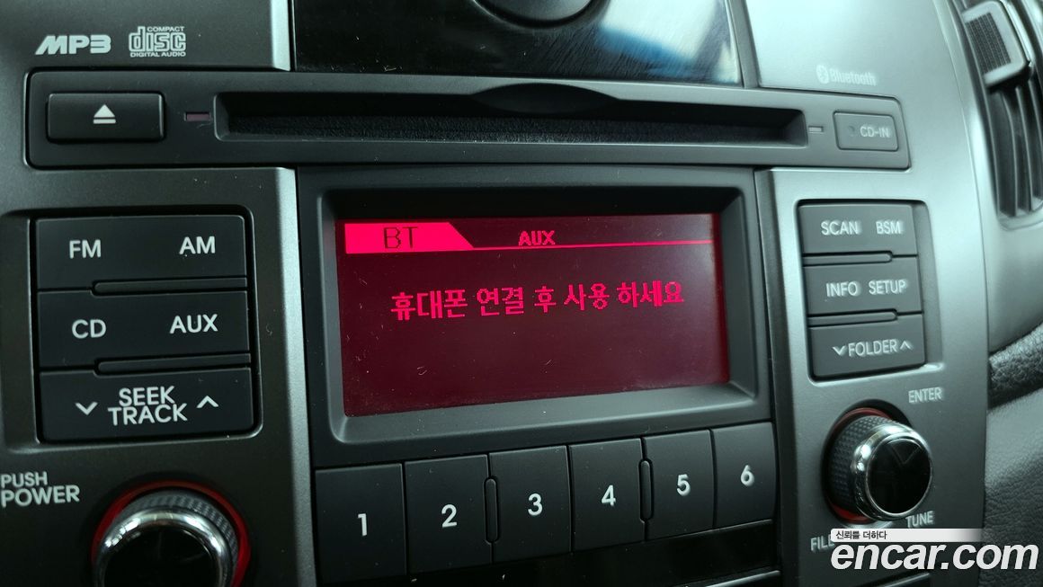 Kia Porte 2012