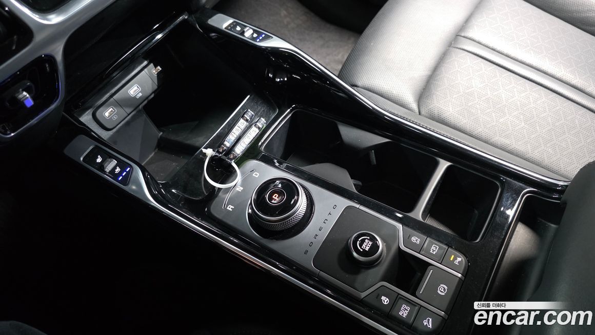 Kia Sorento 2023