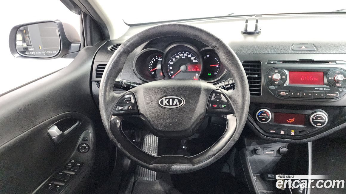 Kia morning 2012
