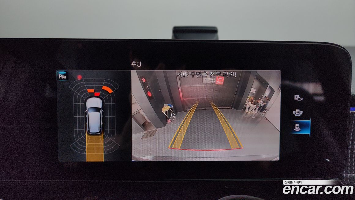 Mercedes-Benz GLB-Class 2021