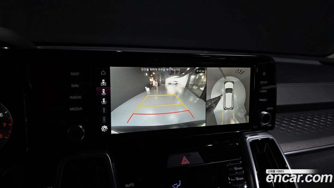 Kia Sorento 2023