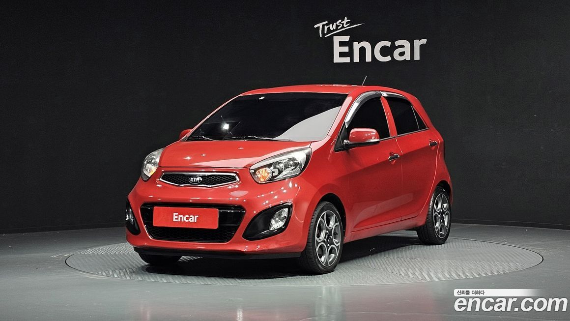 Kia morning 2015