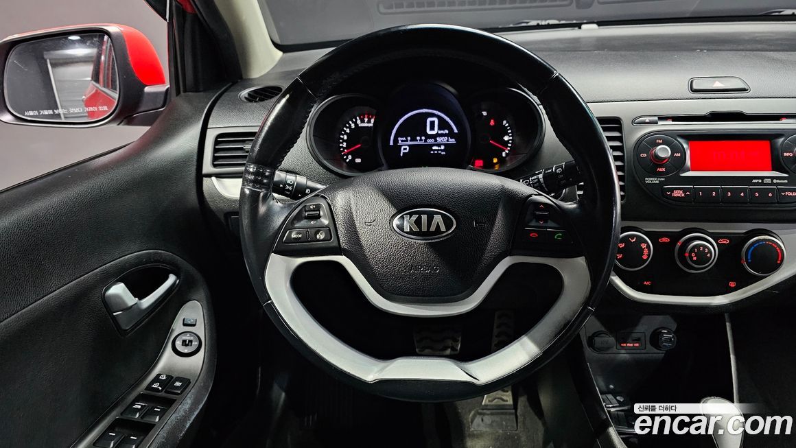 Kia morning 2015