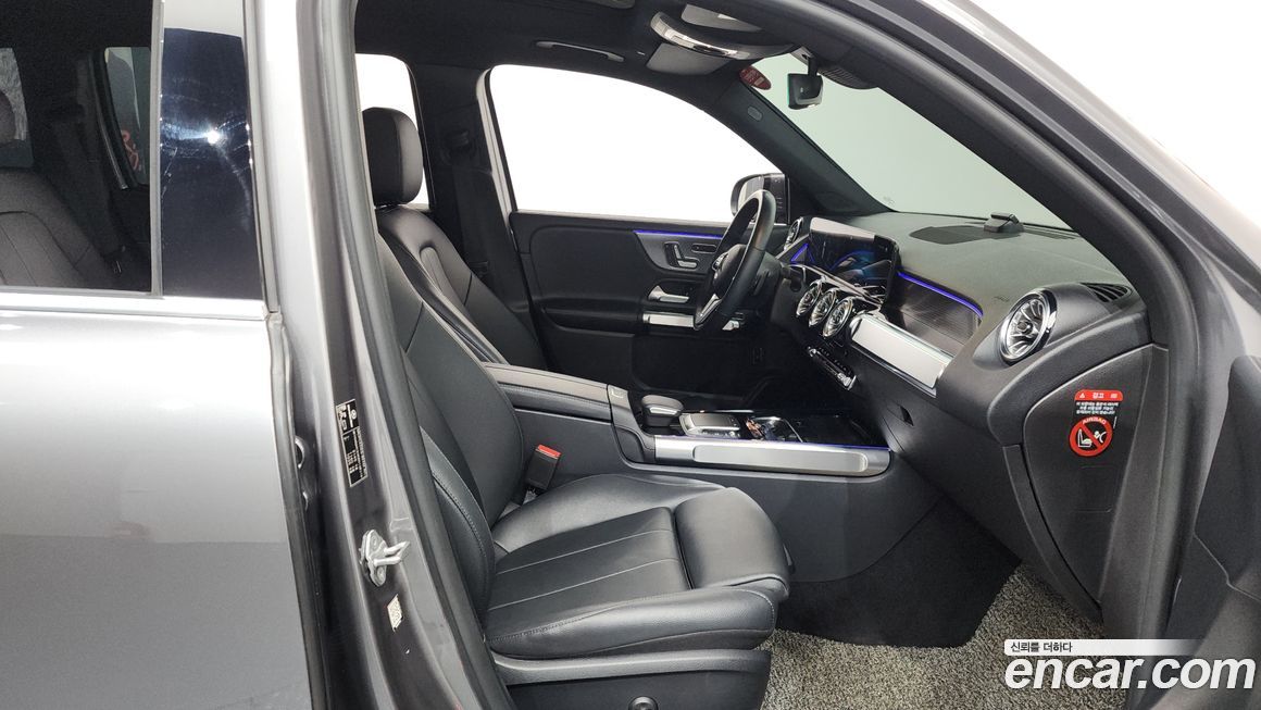 Mercedes-Benz GLB-Class 2021