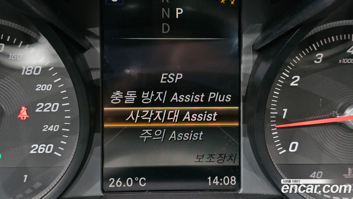 Mercedes-Benz C-Class 2017