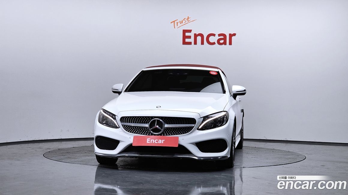 Mercedes-Benz C-Class 2017