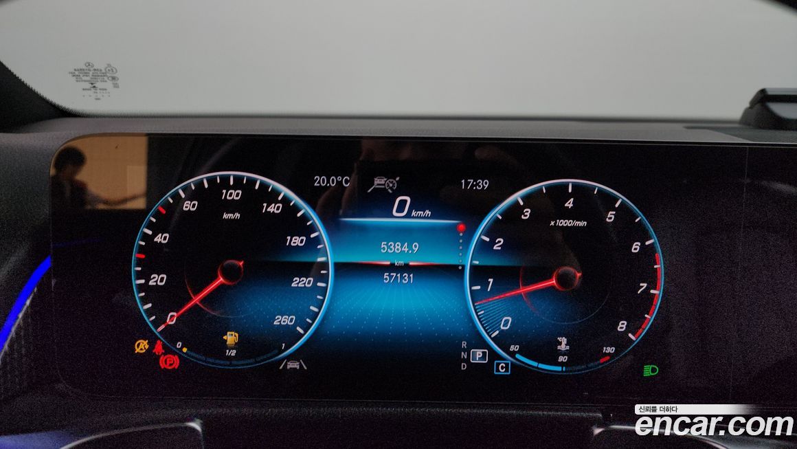 Mercedes-Benz GLB-Class 2021