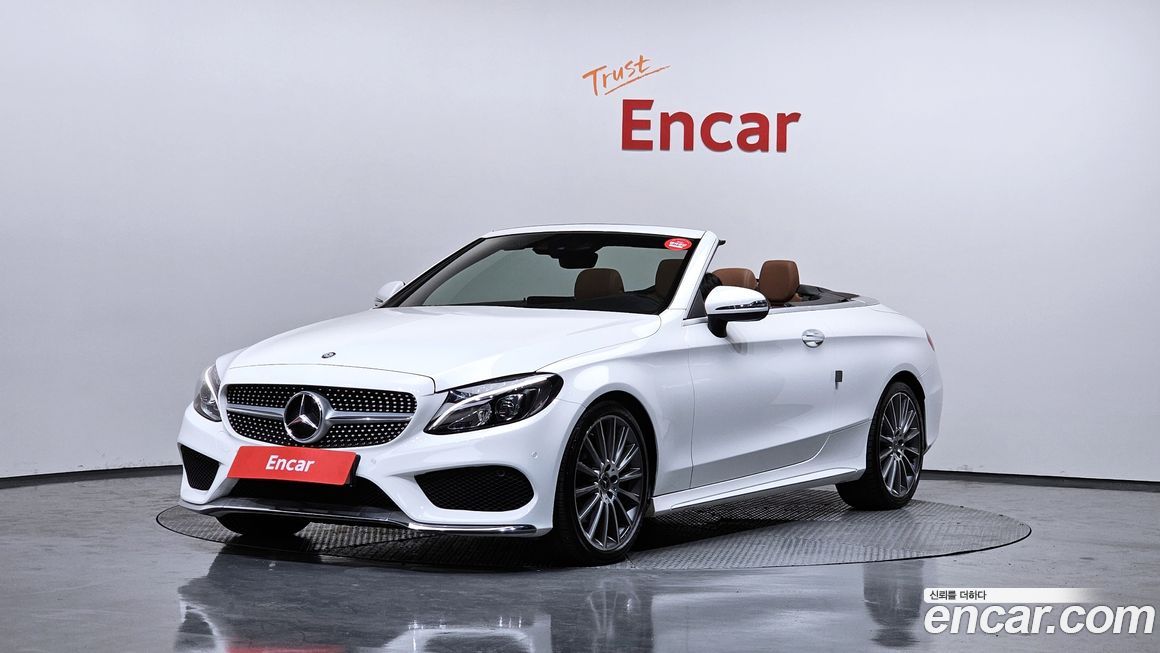 Mercedes-Benz C-Class 2017