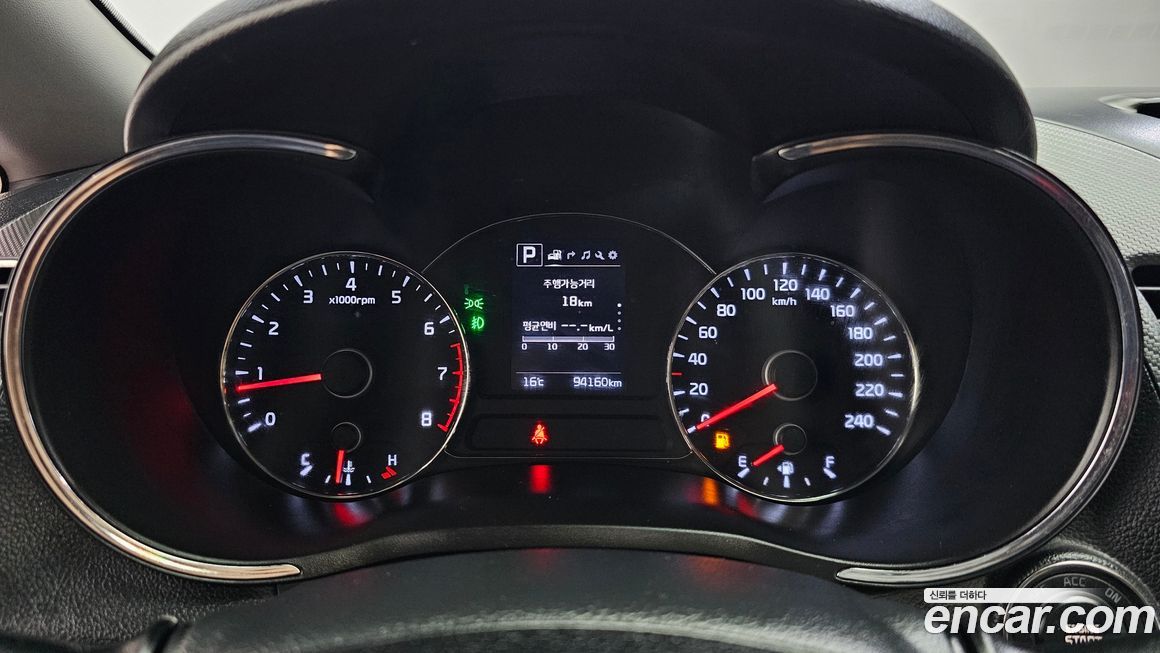 Kia K3 2017