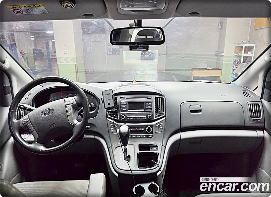 Hyundai Starex 2019