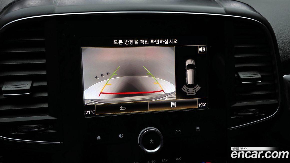 Renault-KoreaSamsung QM6 2018