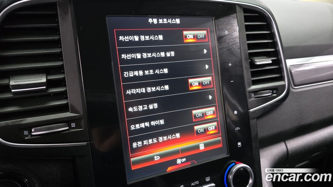 Renault-KoreaSamsung QM6 2018