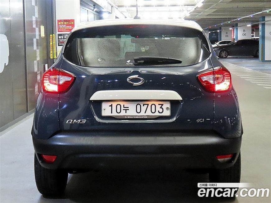 Renault-KoreaSamsung QM3 2016