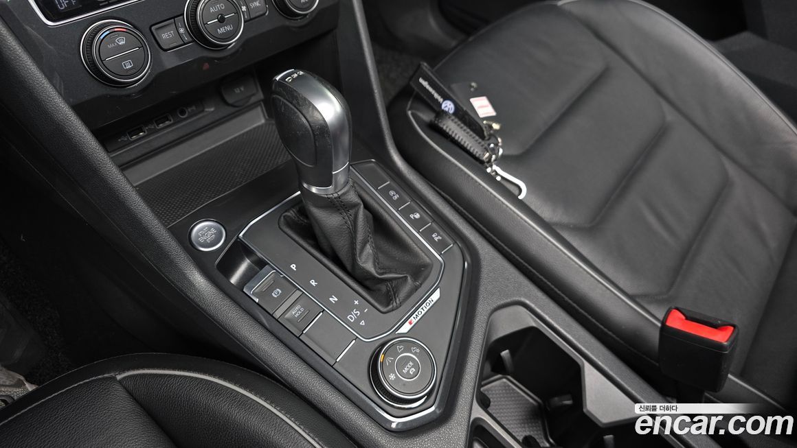 Volkswagen Tiguan 2018