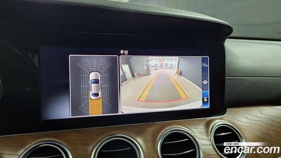 Mercedes-Benz E-Class 2019