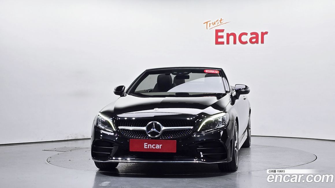 Mercedes-Benz C-Class 2020