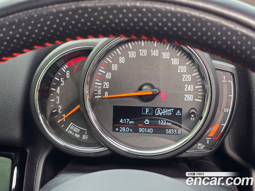 Mini Countryman 2020