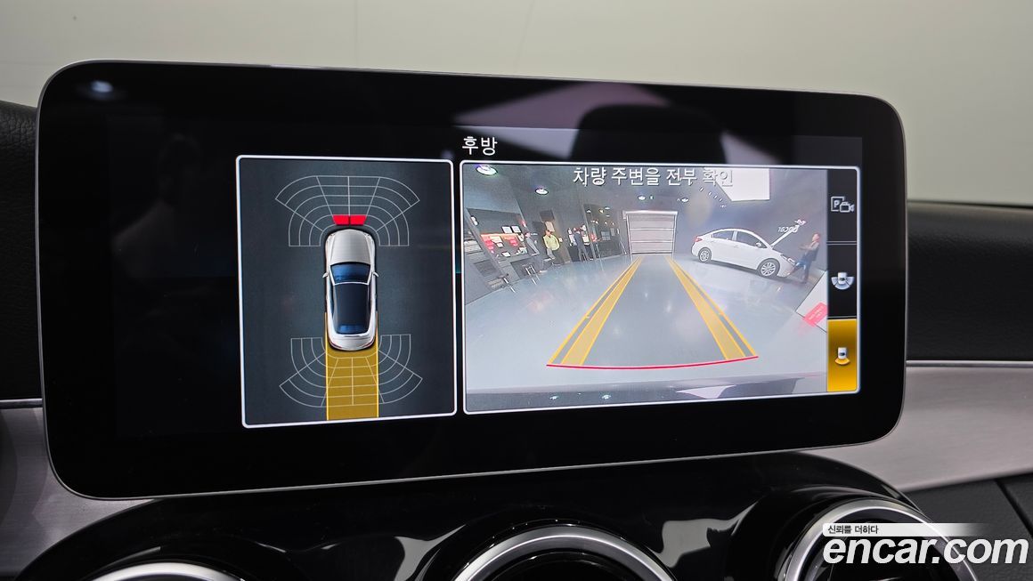 Mercedes-Benz C-Class 2020