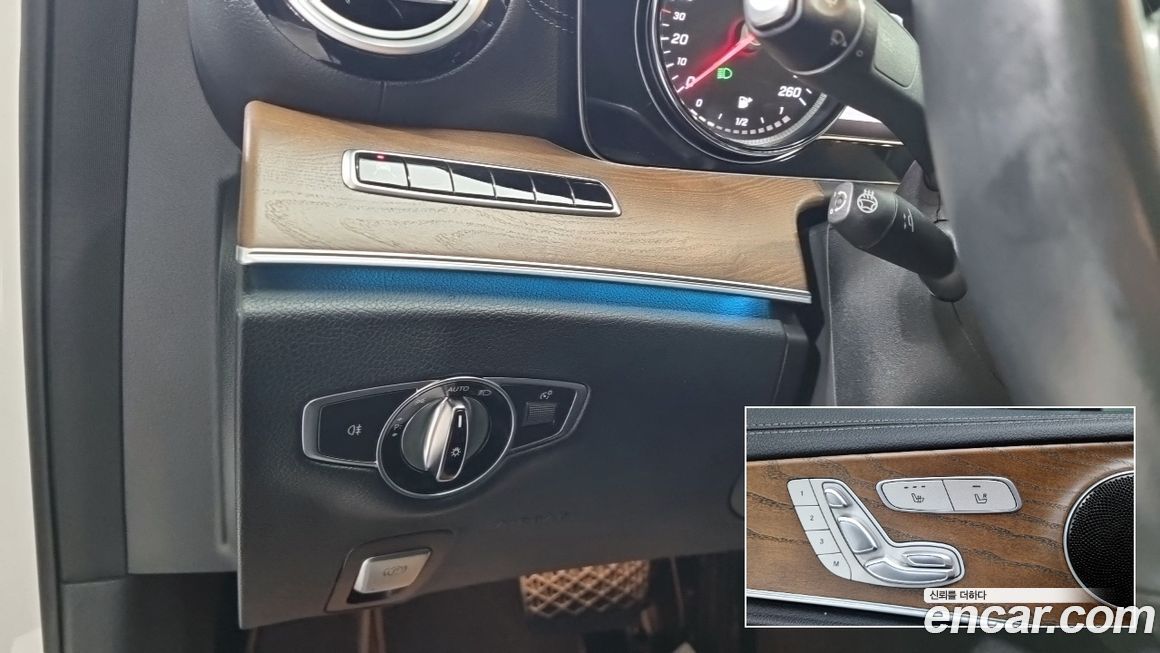 Mercedes-Benz E-Class 2019