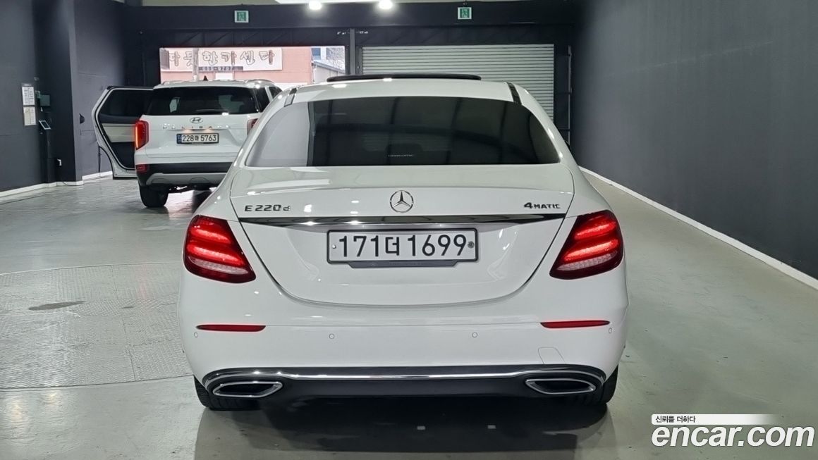 Mercedes-Benz E-Class 2019