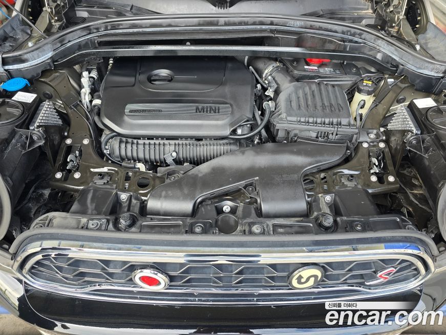 Mini Countryman 2020