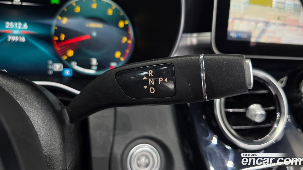 Mercedes-Benz C-Class 2020