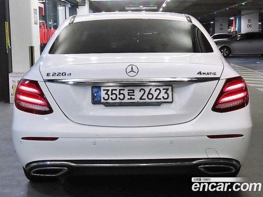 Mercedes-Benz E-Class 2020