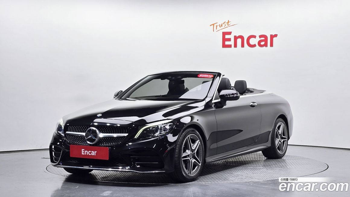 Mercedes-Benz C-Class 2020