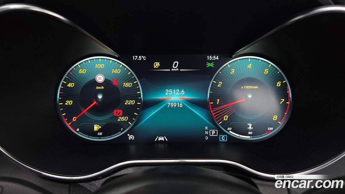 Mercedes-Benz C-Class 2020