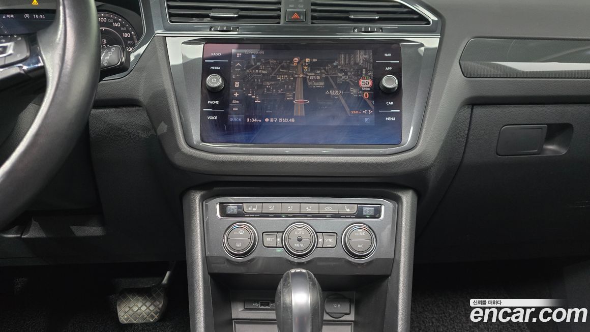 Volkswagen Tiguan 2018